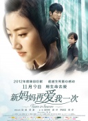 亚洲视频手机在线观看